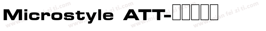Microstyle ATT字体转换